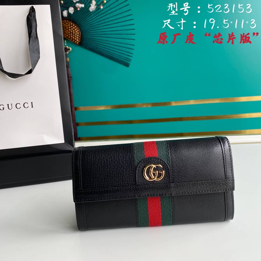 Best Replica Gucci Continental Long Wallet Black Replica 523153 - Colareps