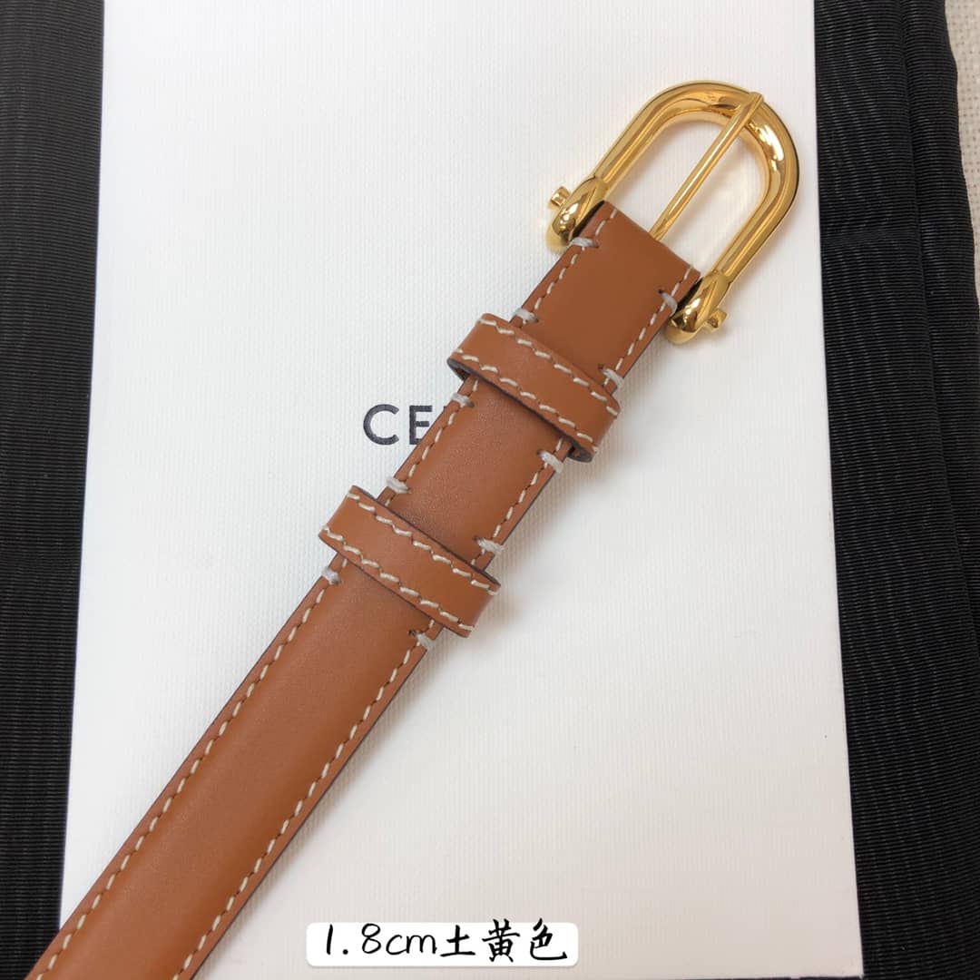 Best Replica Celine Belt Dupe 8mm For Lady - Colareps