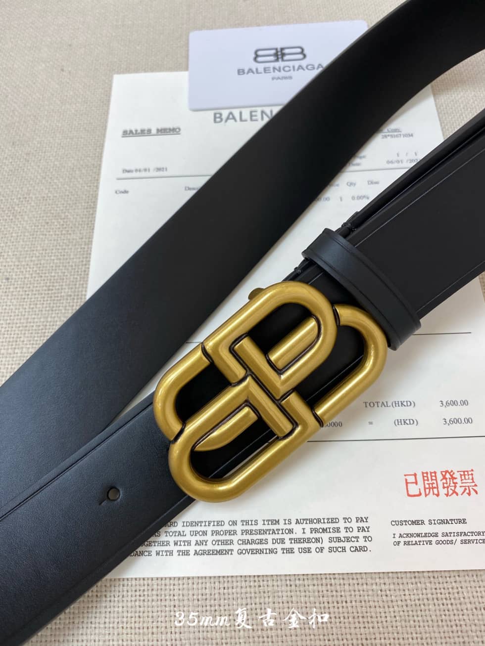 Best Replica Balenciaga Gold Buckle Leather Belt 35mm - Colareps