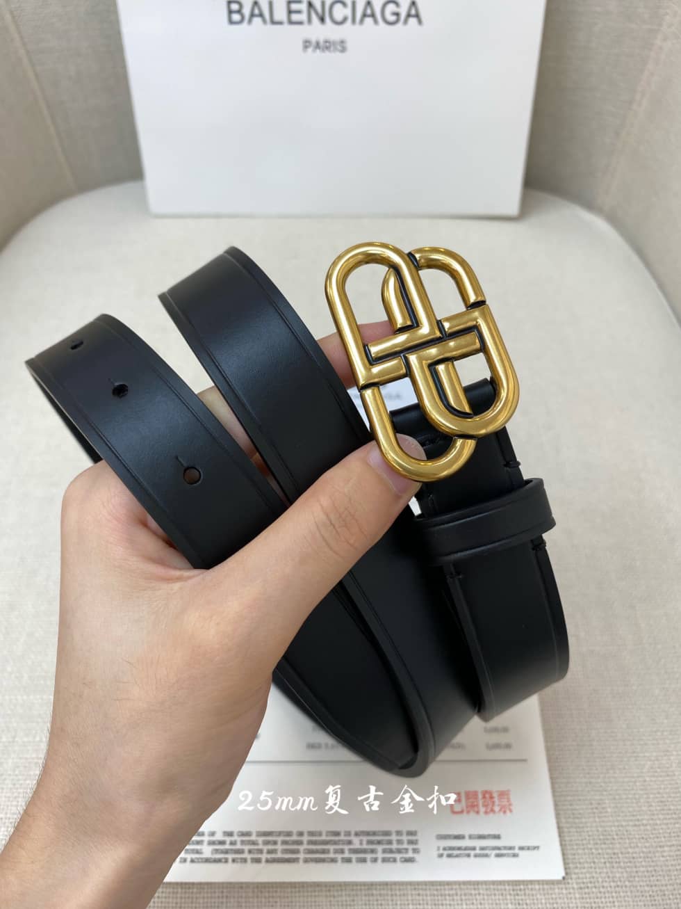 Best Replica Balenciaga Womens Logo Belt 25mm - Colareps