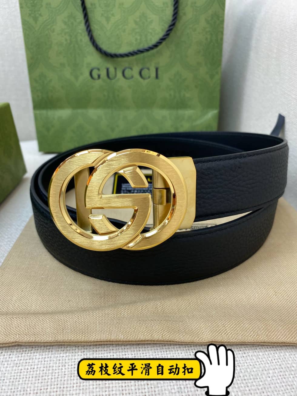 Best Replica Replica Gucci Buckle Belt 35mm - Colareps