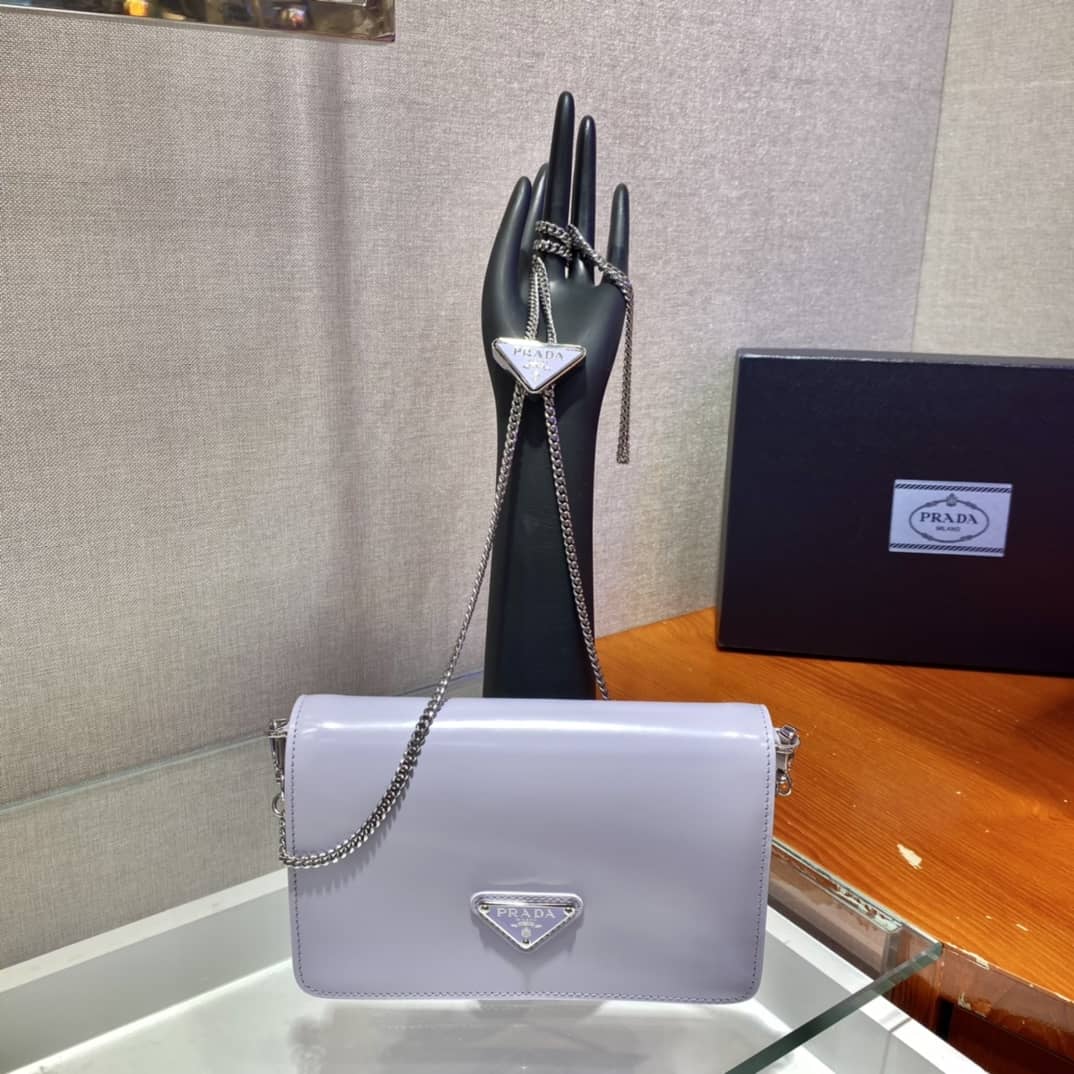 Best Replica Prada Replica Leather Shoulder Bag - Colareps