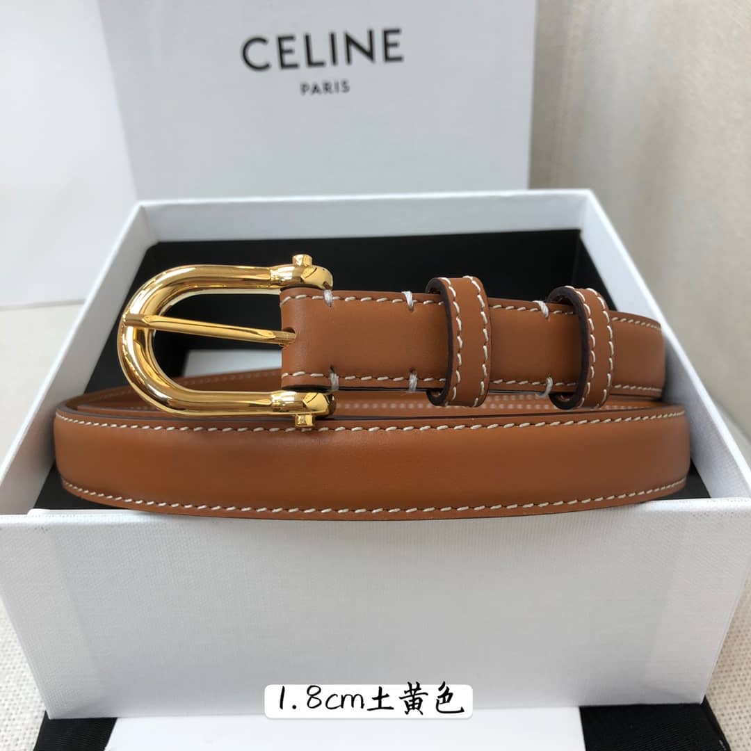 Best Replica Celine Belt Dupe 8mm For Lady - Colareps