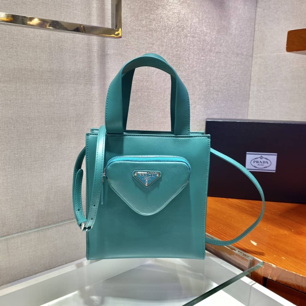 Best Replica Prada Nappa Leather Replica Tote - Colareps