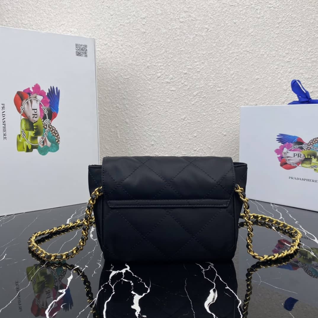 Best Replica Prada Vintage Chain Rhombus Stray Replica Bag - Colareps