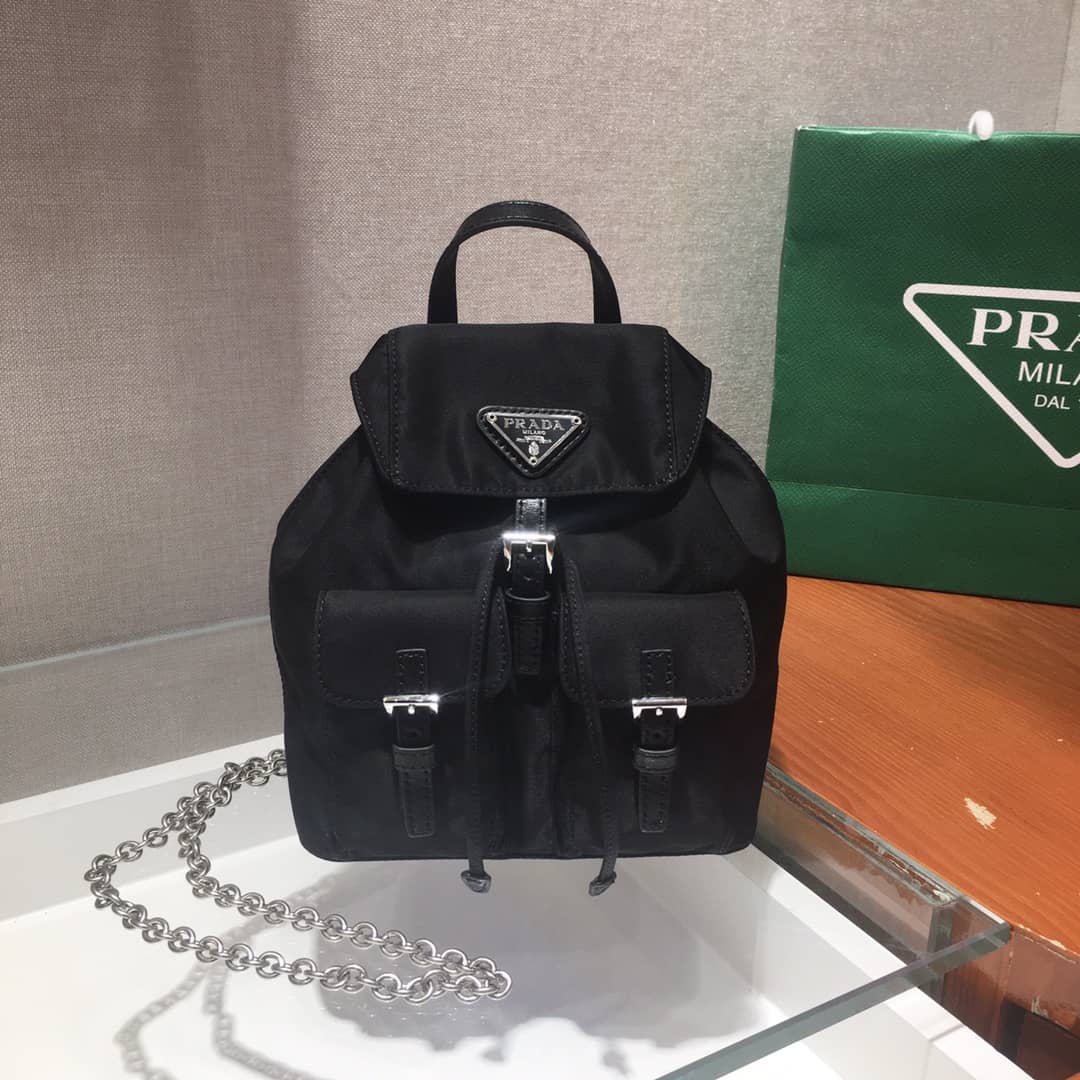 Best Replica Prada Backpack Dupe - Colareps