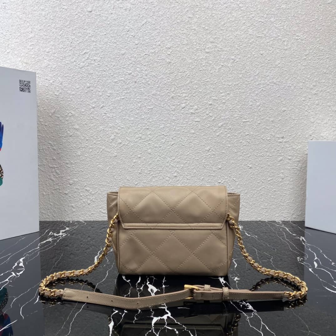 Best Replica Prada Vintage Chain Rhombus Stray Replica Bag - Colareps