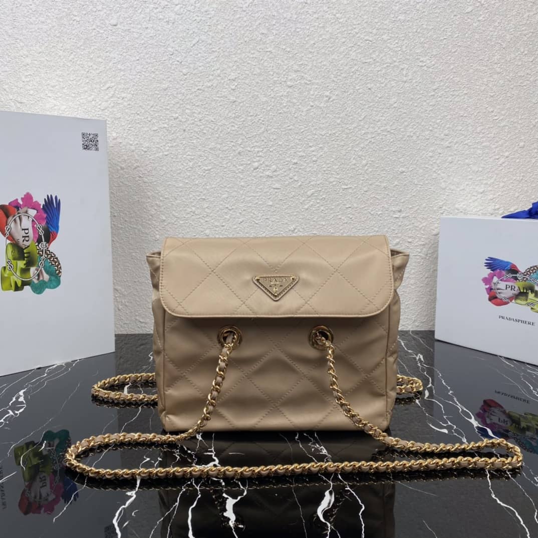 Best Replica Prada Vintage Chain Rhombus Stray Replica Bag - Colareps