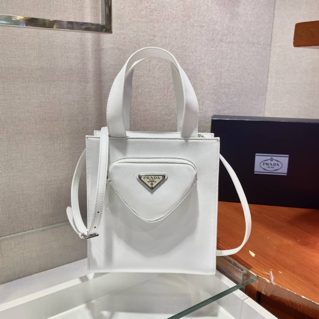 Best Replica Prada Nappa Leather Replica Tote - Colareps
