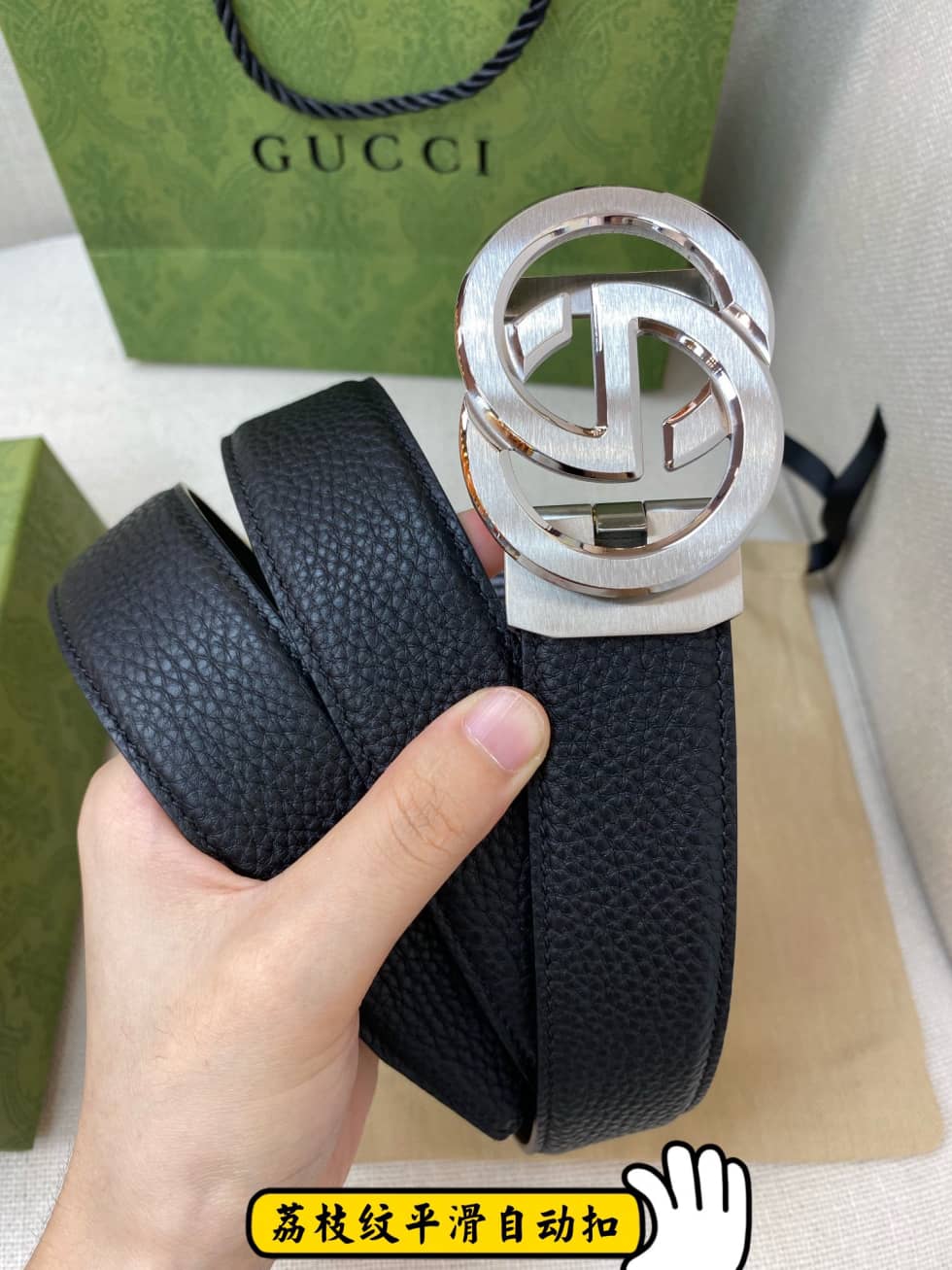 Best Replica 7 Star Gucci Leather Belt 35mm - Colareps
