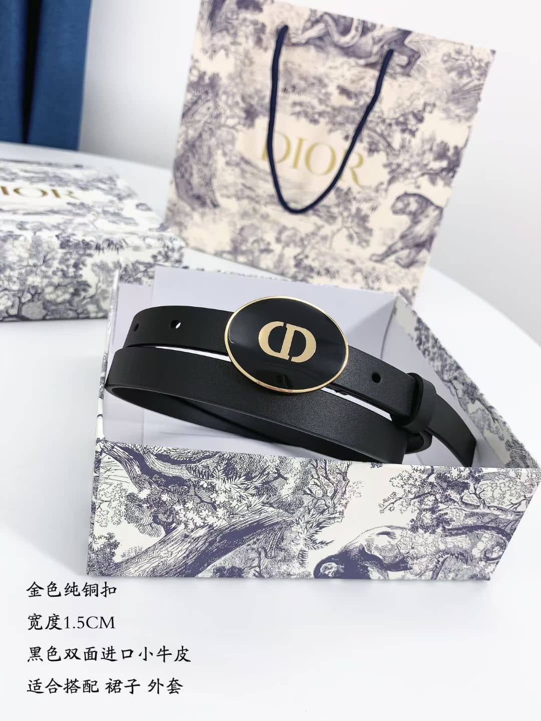 Best Replica Wholesale Dior AAA+ Belt 15mm For Lady - Colareps