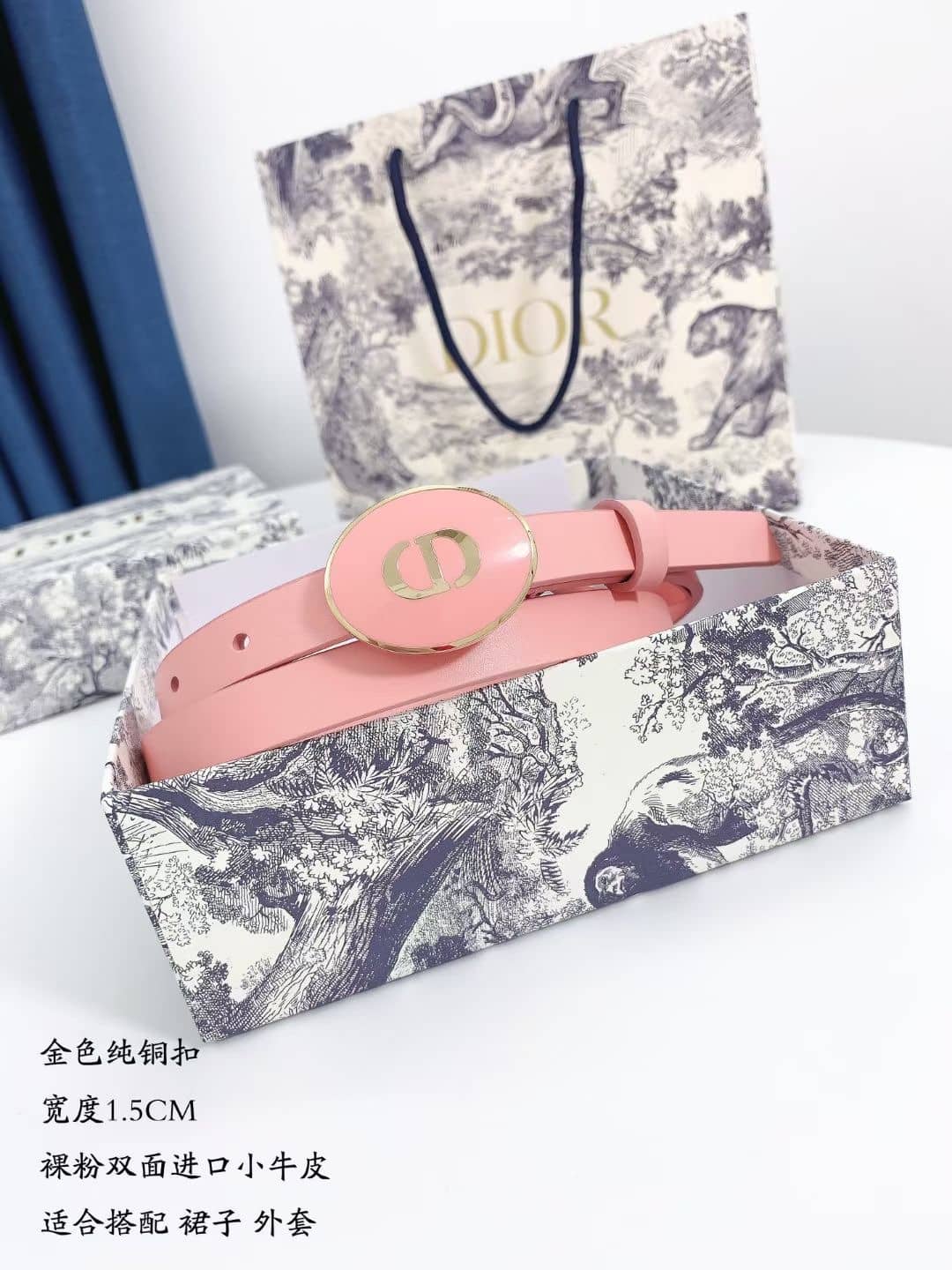 Best Replica Top Quality Dior Belt Online 15mm For Lady - Colareps