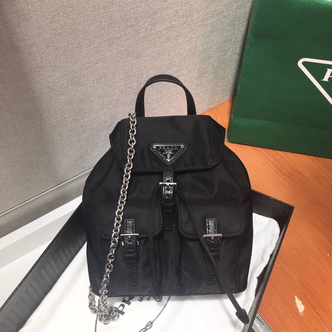 Best Replica Prada Backpack Dupe - Colareps