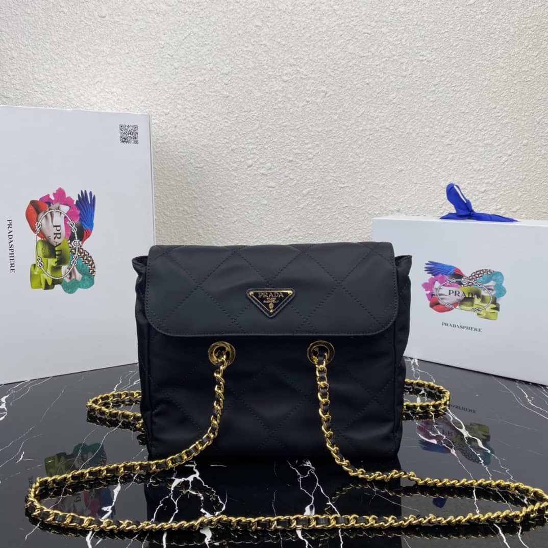 Best Replica Prada Vintage Chain Rhombus Stray Replica Bag - Colareps