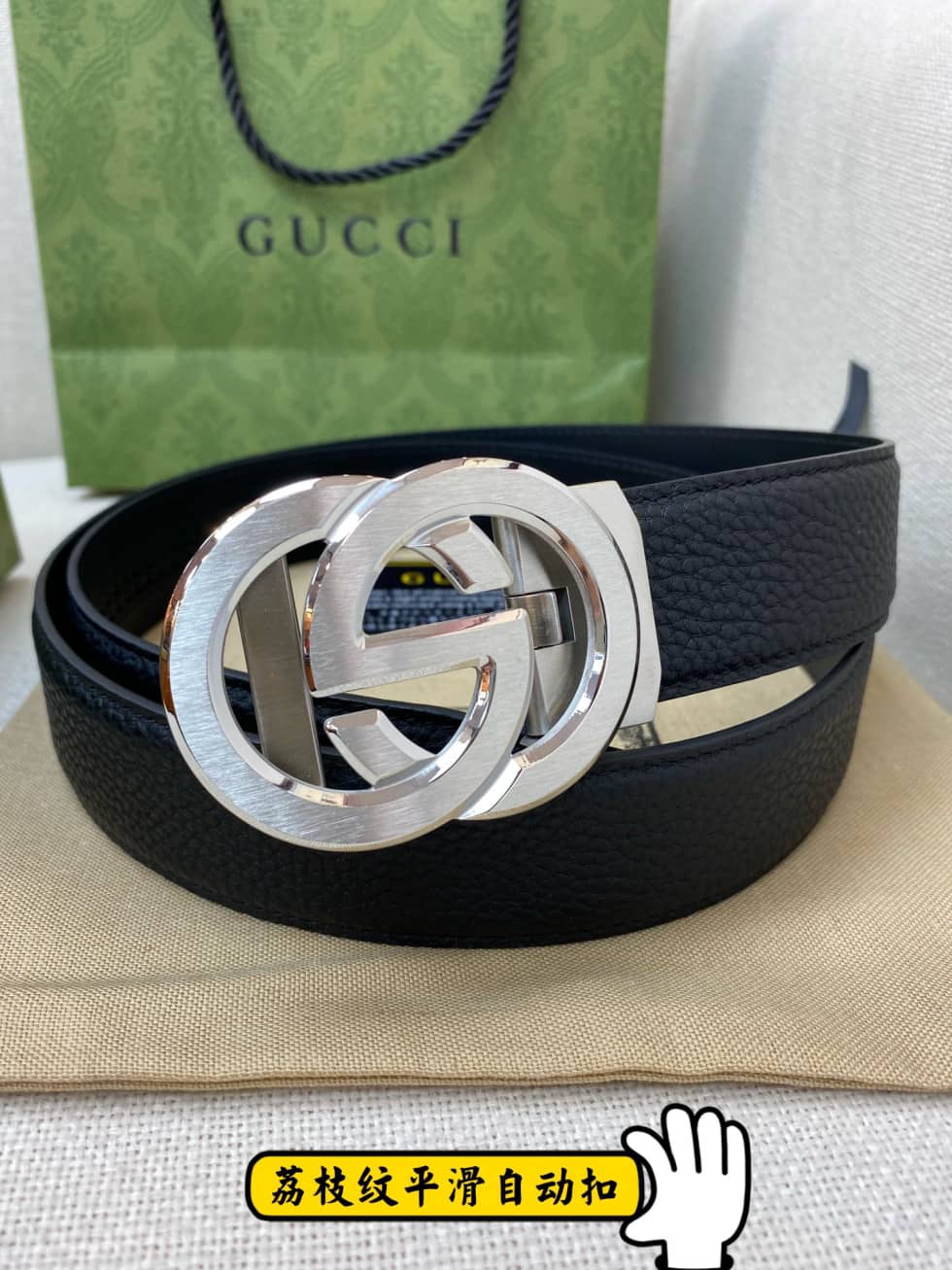 Best Replica 7 Star Gucci Leather Belt 35mm - Colareps