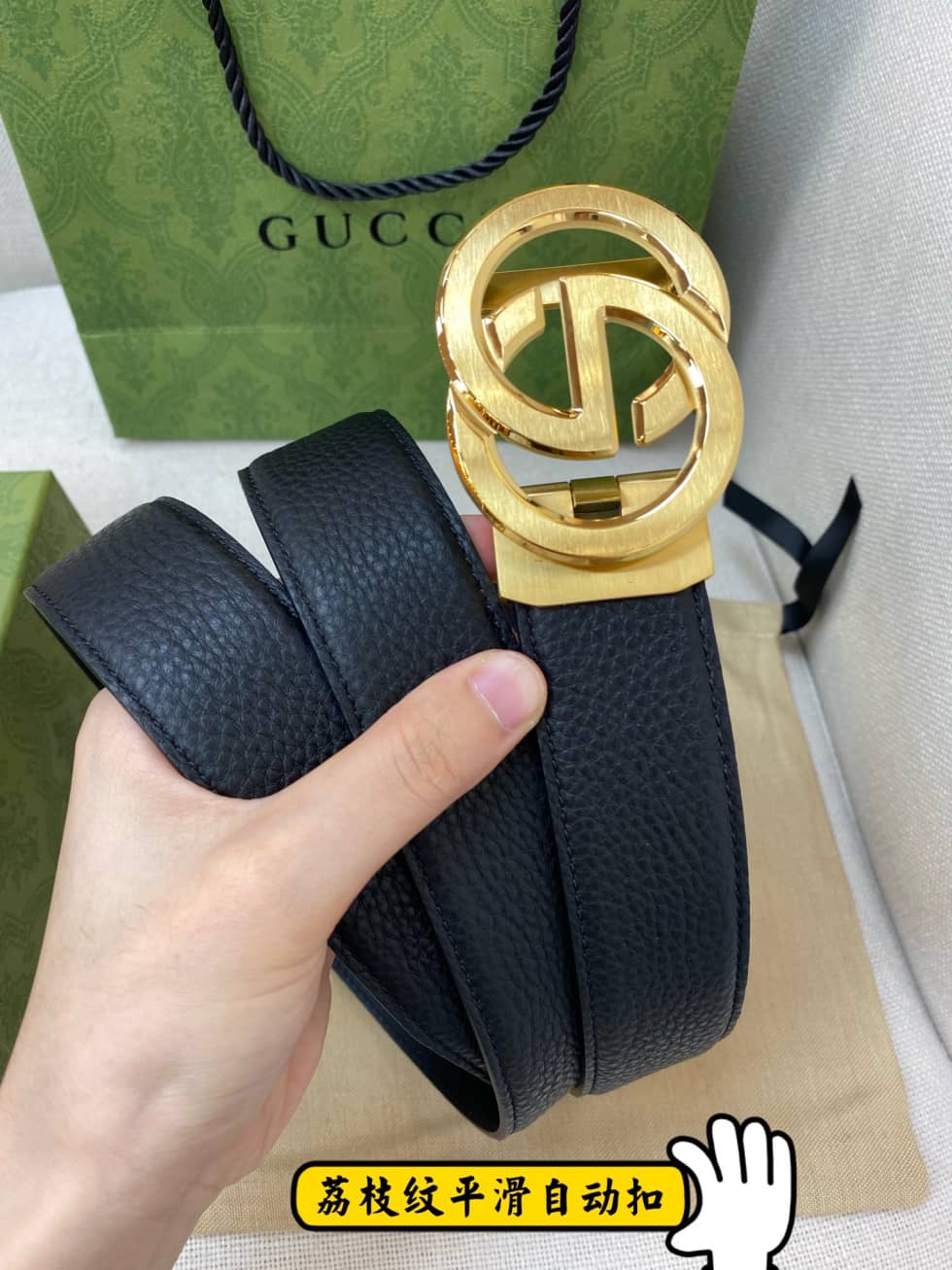 Best Replica Replica Gucci Buckle Belt 35mm - Colareps