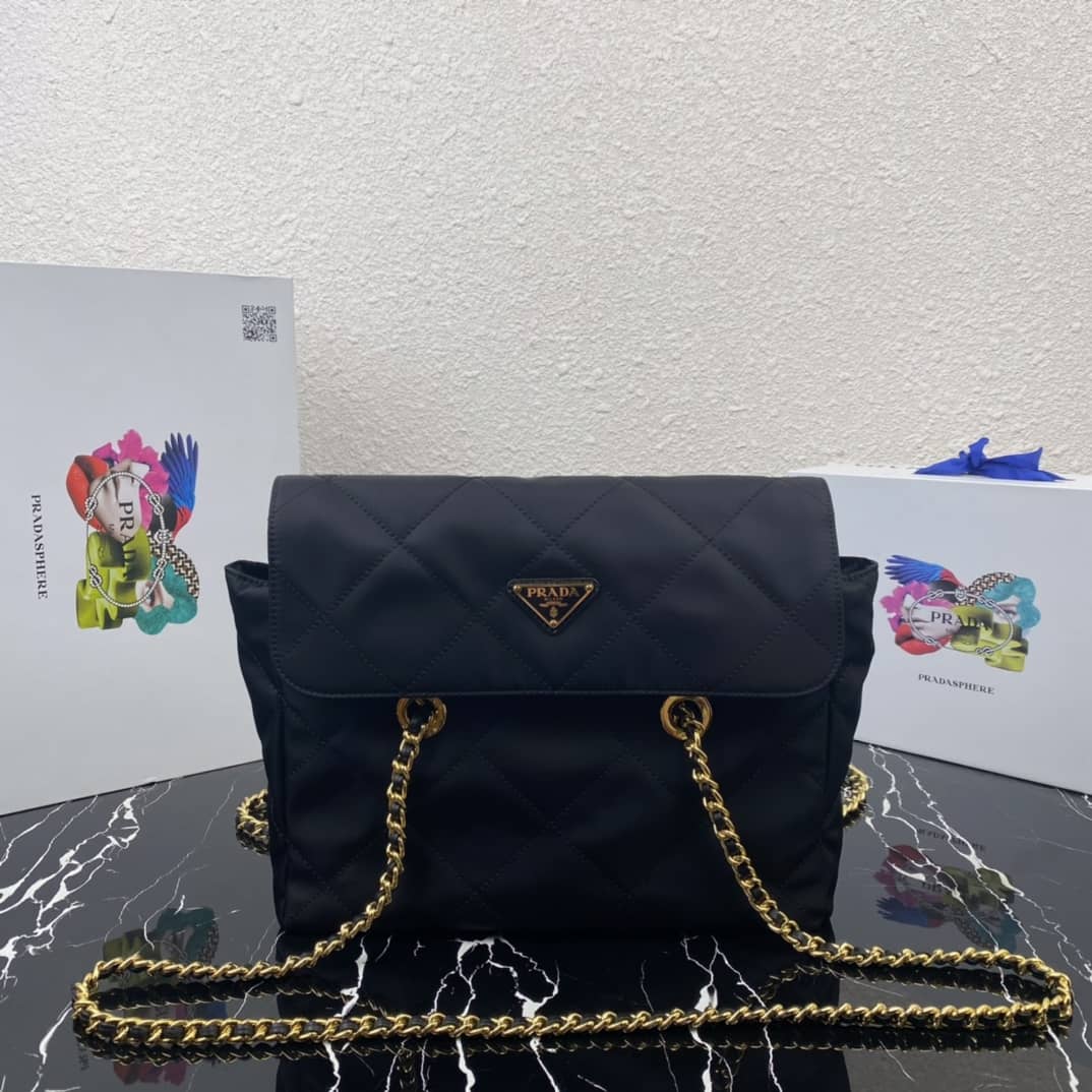 Best Replica Prada Vintage Chain Rhombus Stray Replica Bag - Colareps
