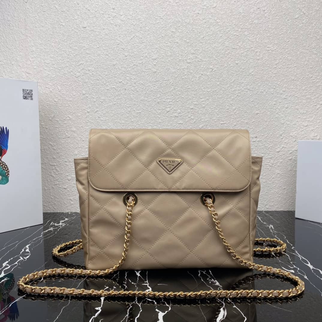 Best Replica Prada Vintage Chain Rhombus Stray Replica Bag - Colareps