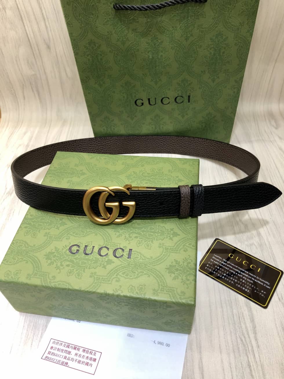 Best Replica Fashion Gucci Classic AAA+ Belt 30mm - Colareps