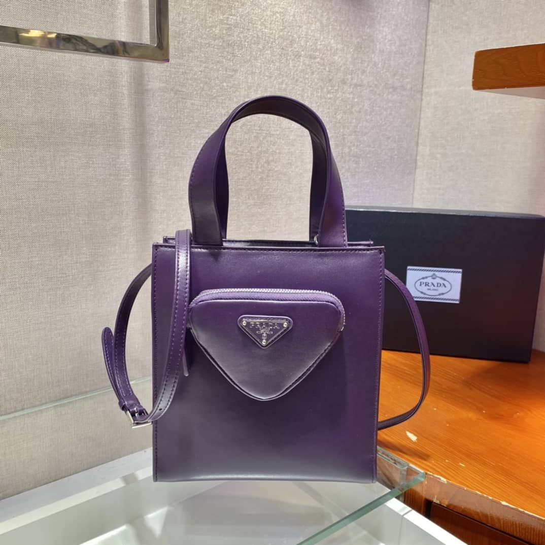 Best Replica Prada Nappa Leather Replica Tote - Colareps
