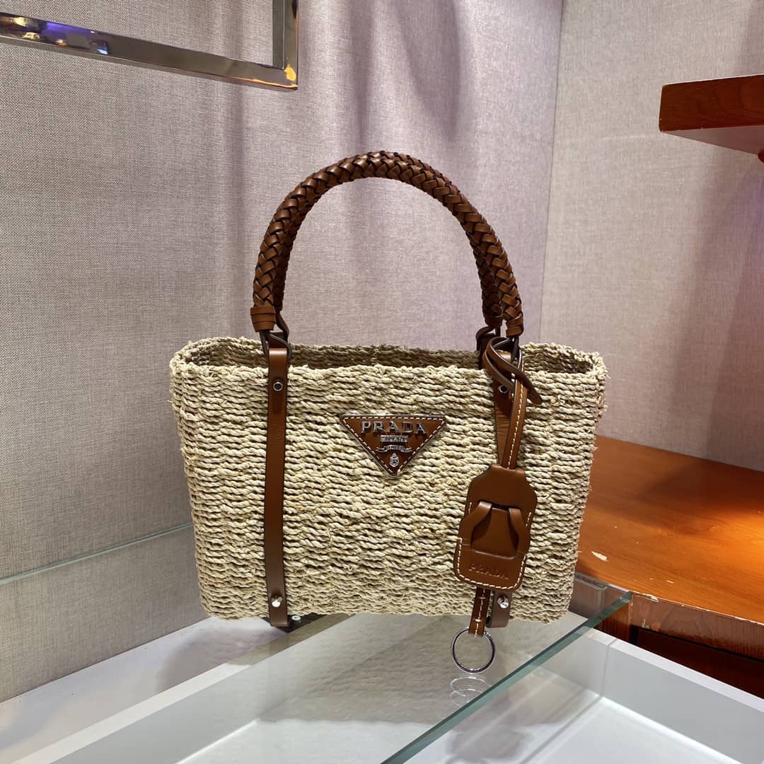 Best Replica Prada Corn Husk Leather Replica Tote - Colareps