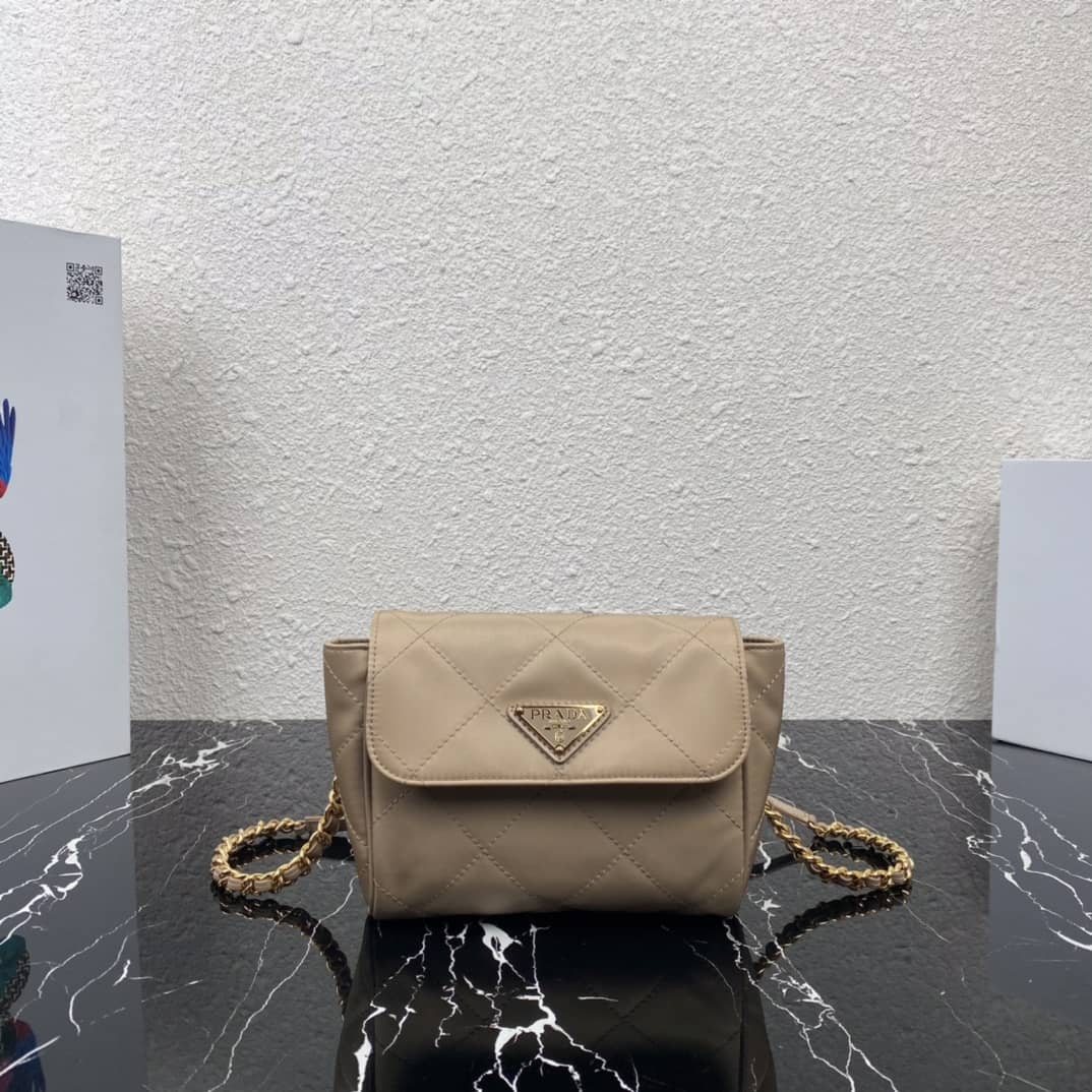 Best Replica Prada Vintage Chain Rhombus Stray Replica Bag - Colareps