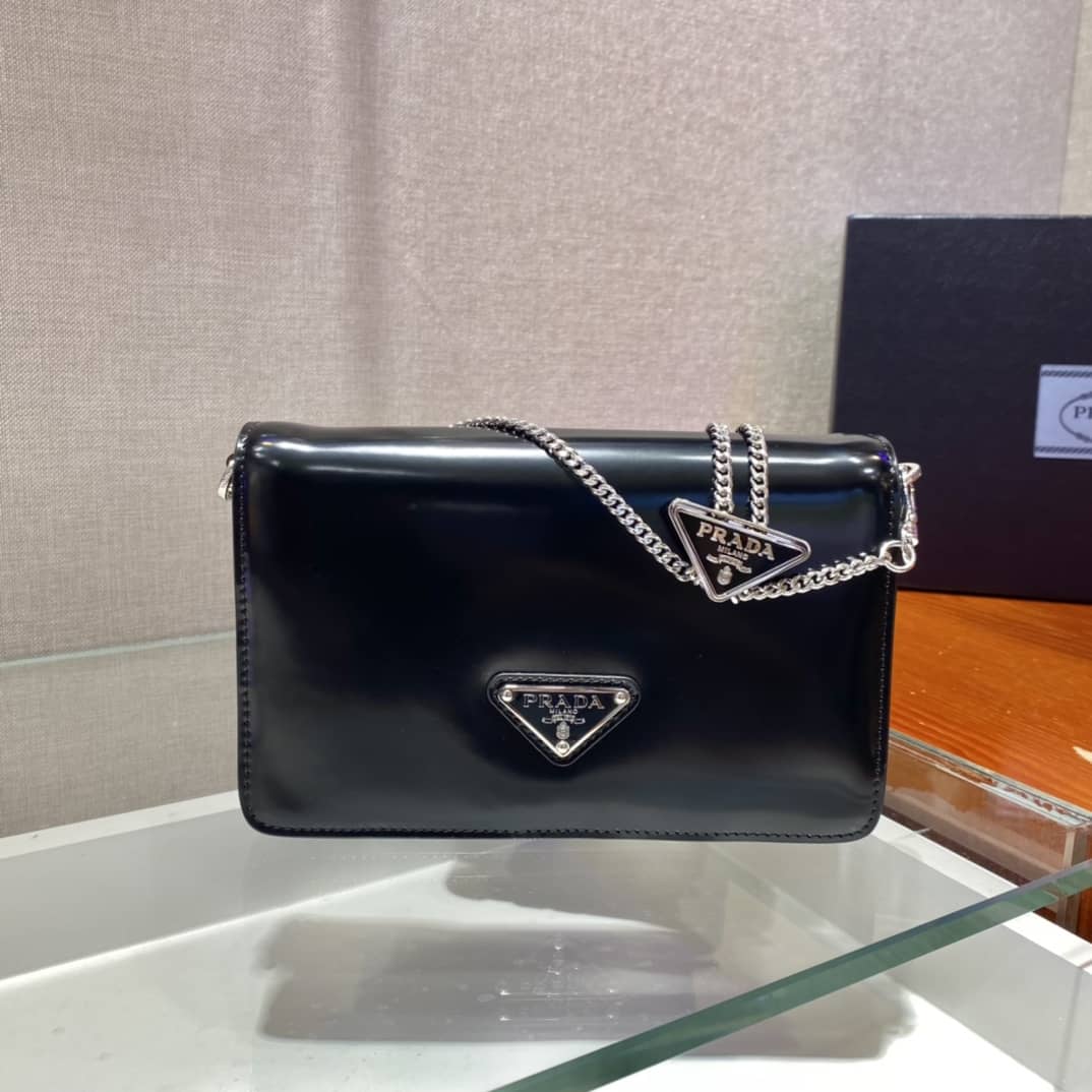 Best Replica Prada Replica Leather Shoulder Bag - Colareps