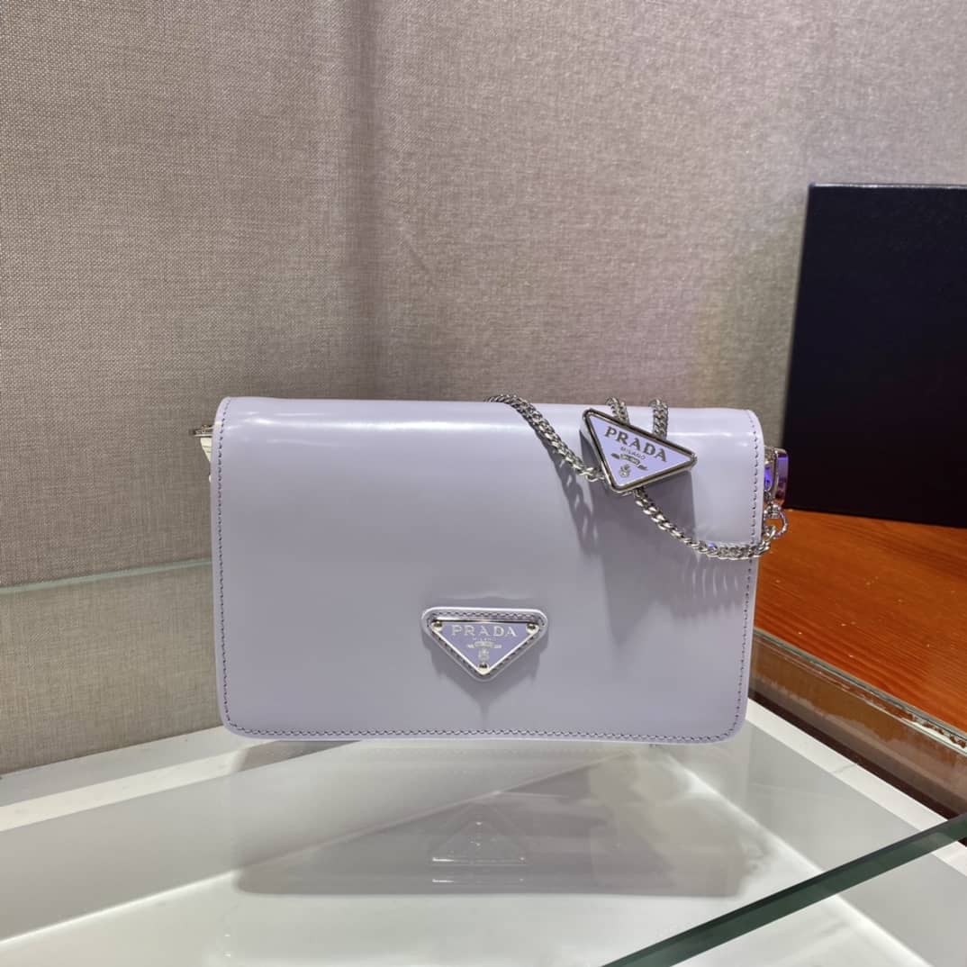 Best Replica Prada Replica Leather Shoulder Bag - Colareps