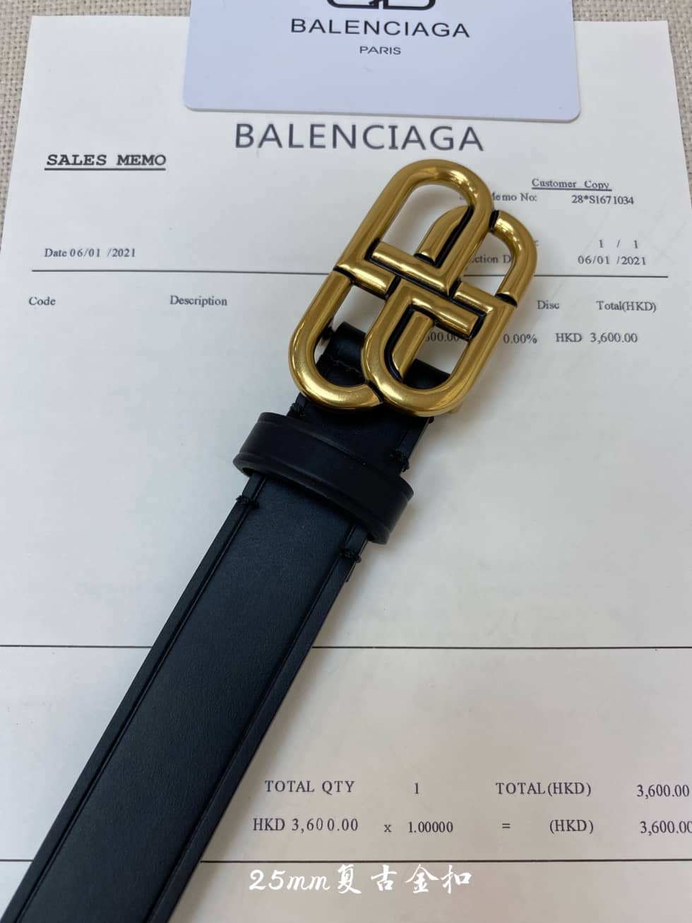 Best Replica Balenciaga Womens Logo Belt 25mm - Colareps