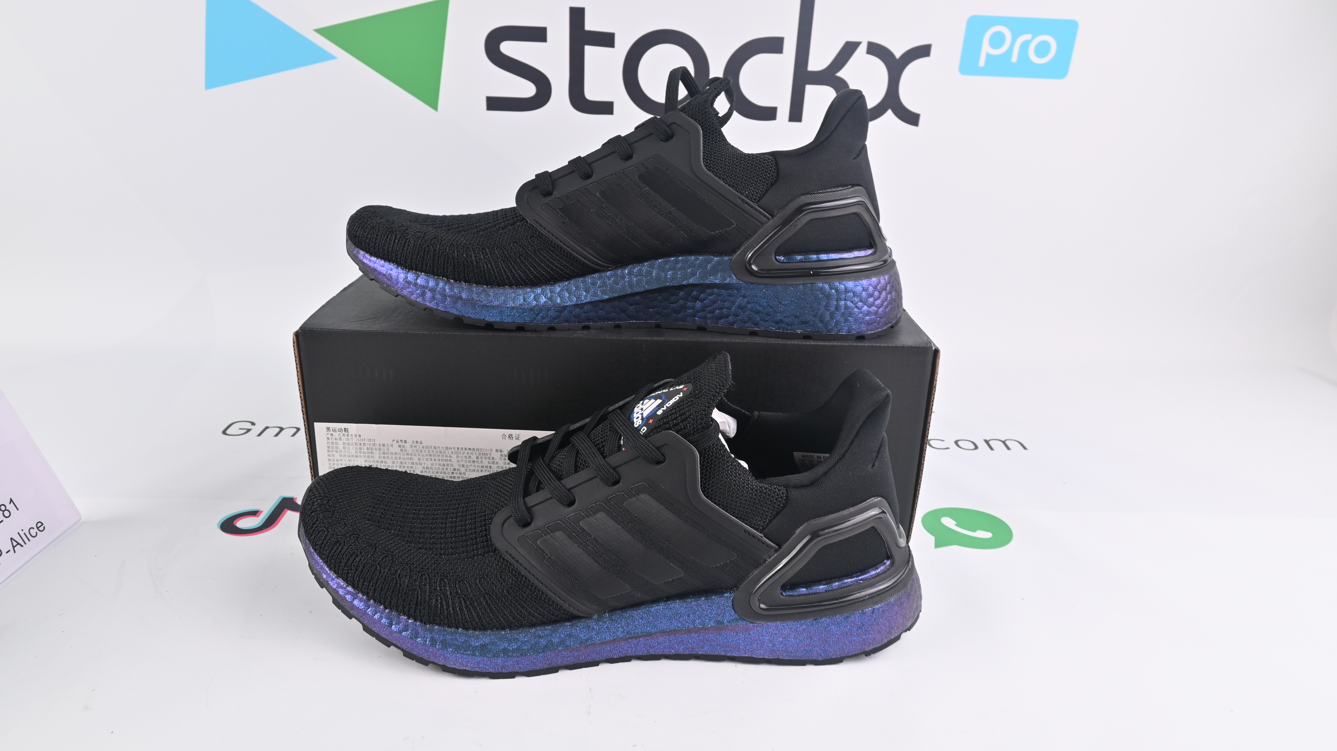 Best Replica adidas PulseBOOST HD S.RDY | eBay EF0702 - Colareps