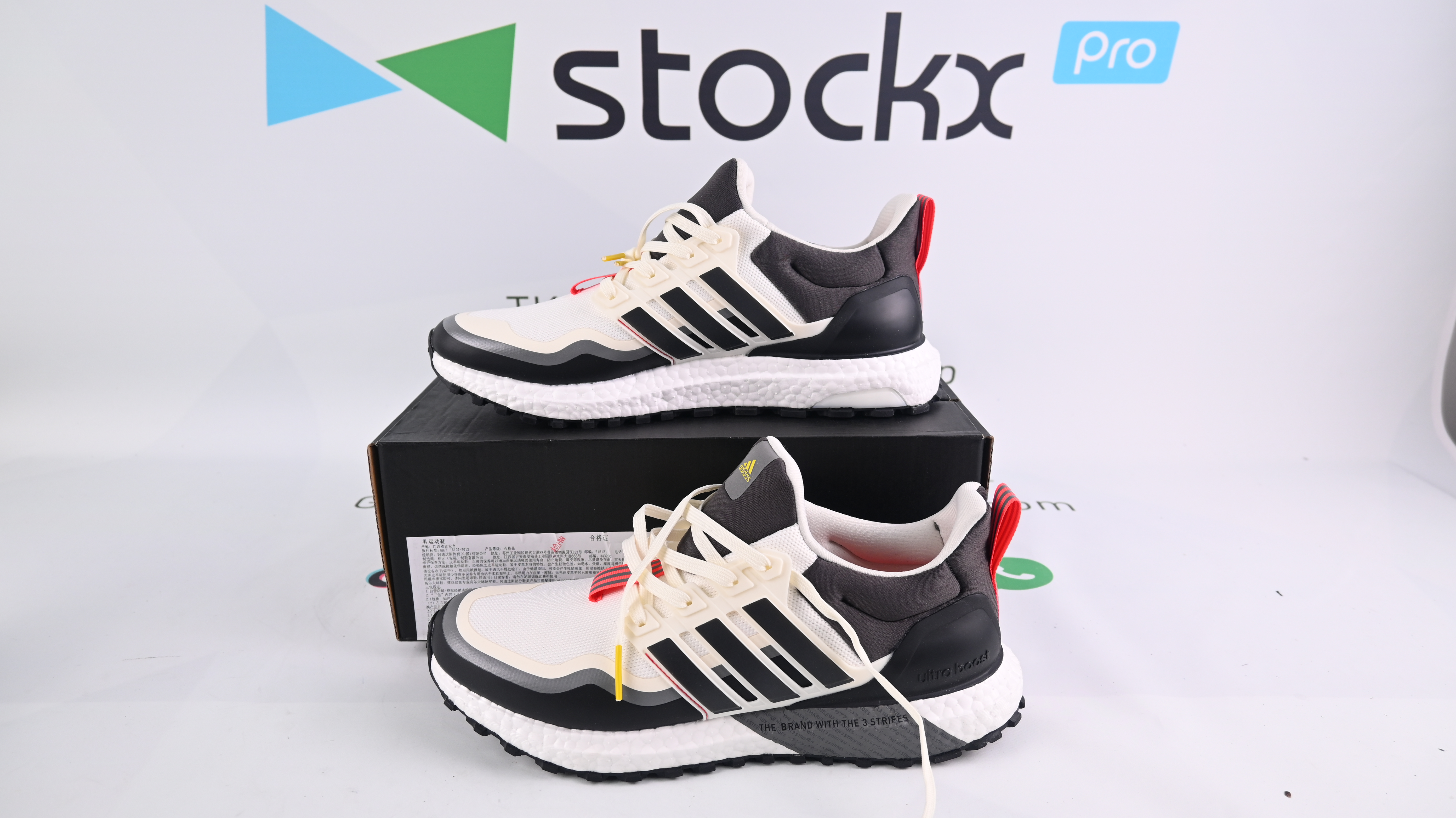 Best Replica adidas Ultra Boost All Terrain Off White Grey Six EG8096 - Colareps
