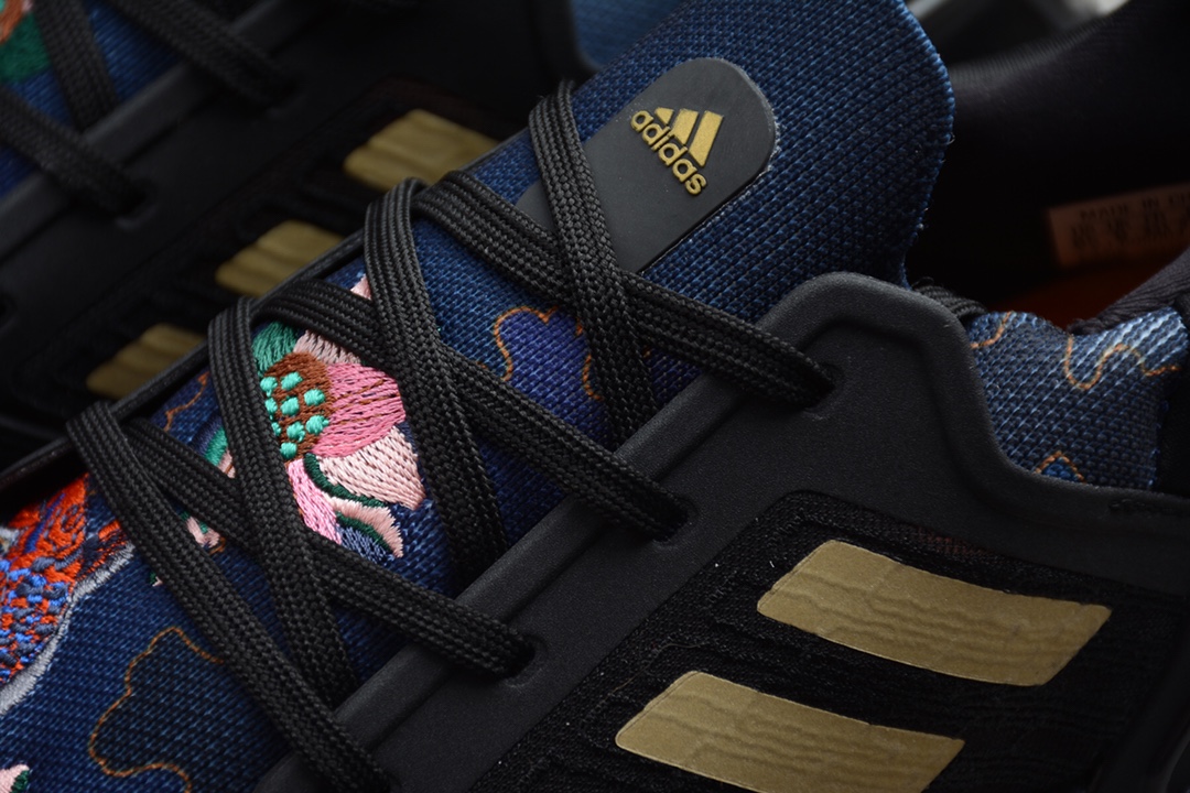 Best Replica adidas Ultra Boost 20 Chinese New Year Black (2020) FW4310 - Colareps