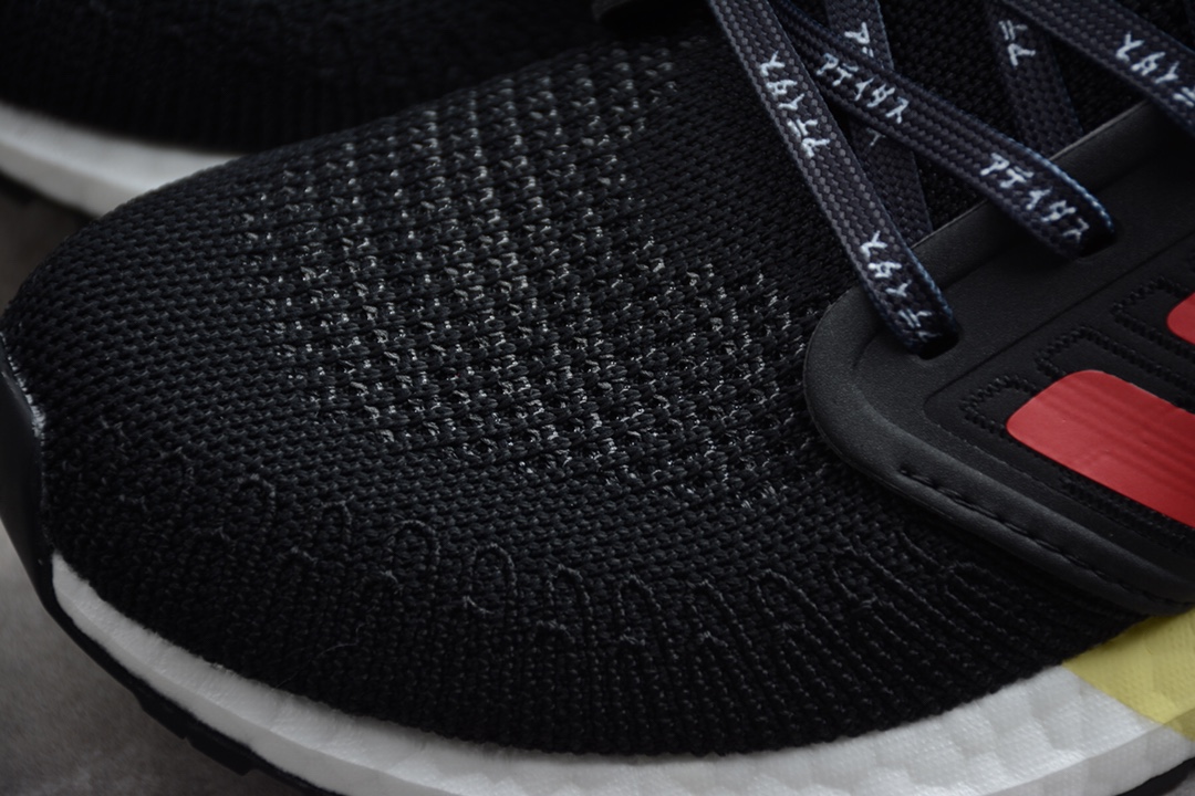 Best Replica Adidas Ultra Boost 20 Consortium EG4369 - Colareps