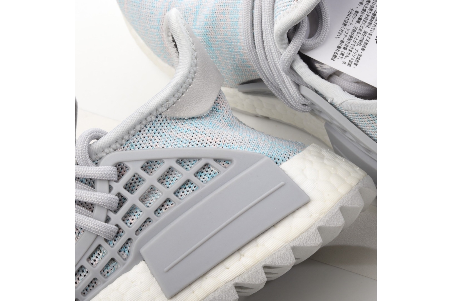 Best Replica adidas Human Race NMD Pharrell x BBC Cotton Candy(SP batch) AC7358 - Colareps