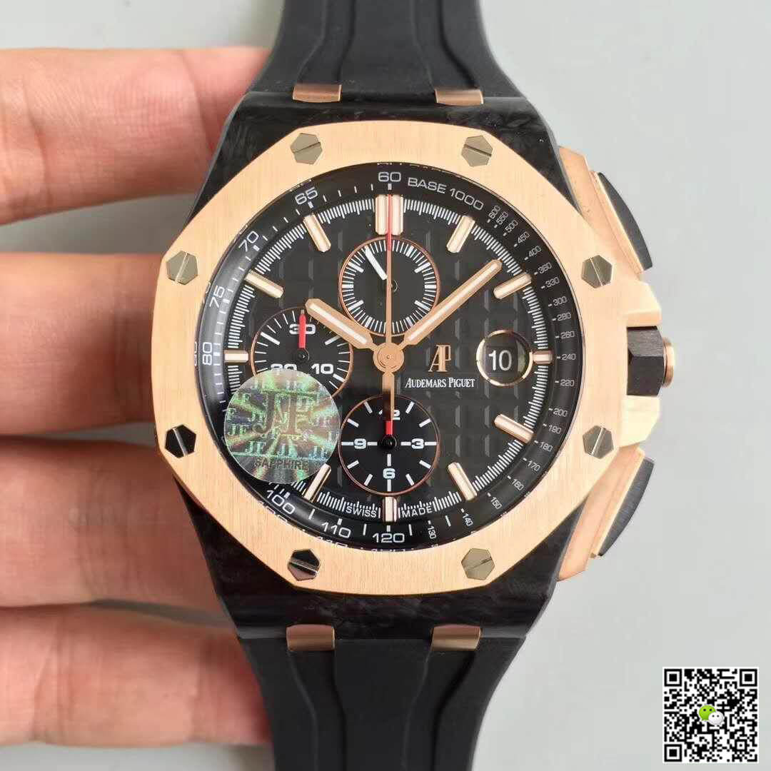 Best Replica Replica Audemars Piguet Royal Oak Offshore 26406FR.OO.A002CA.01 JF Factory 1:1 Best Edition Swiss ETA3126 - Colareps