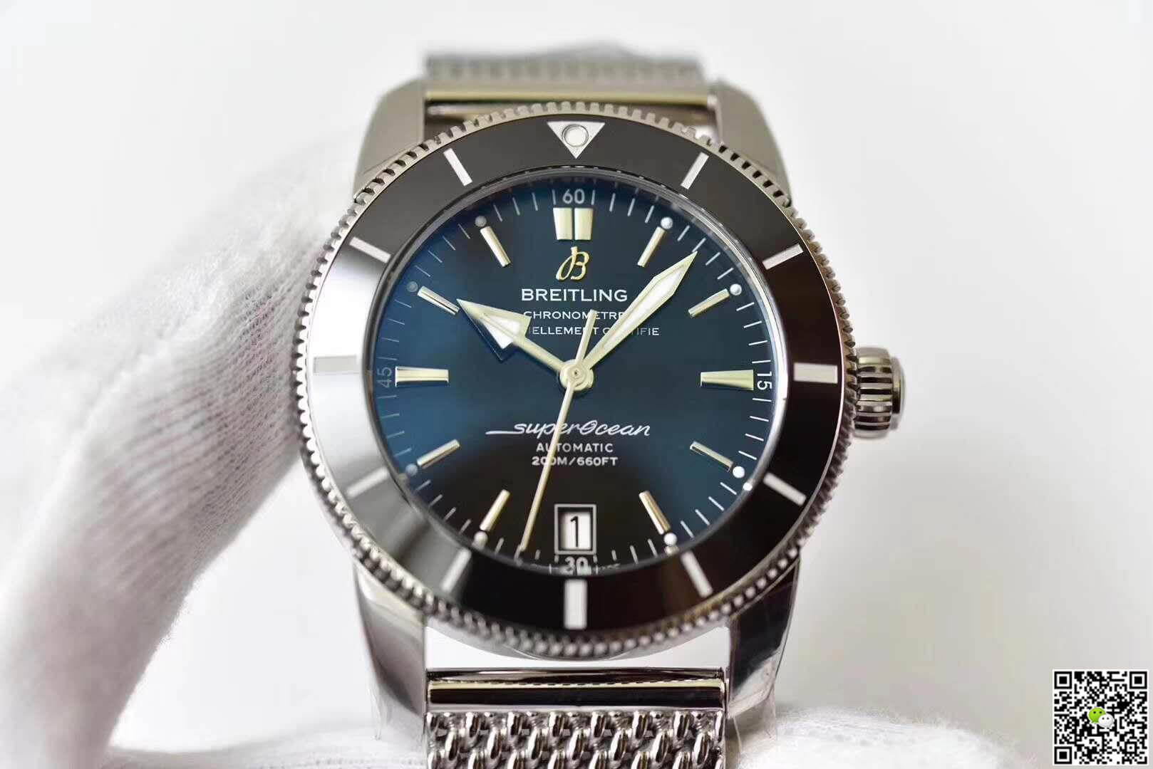 Best Replica Breitling Replica Superocean Heritage II AB201013 GF Factory 1:1 Best Edition Swiss ETA9015 Blue Dial - Colareps