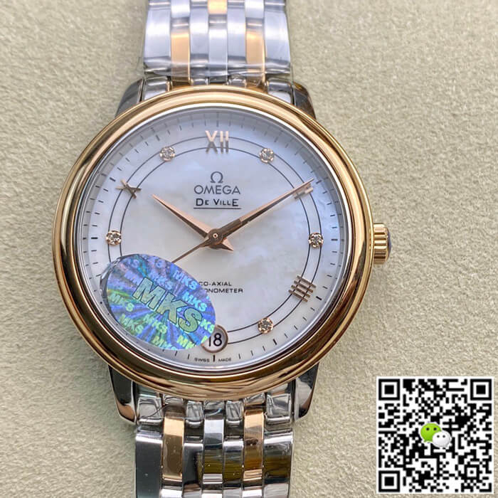 Best Replica Replica Omega De Ville 1:1 Best Edition MKS Factory Rose Gold Diamond Dial - Colareps