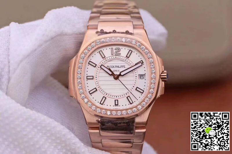 Best Replica Replica Patek Philippe Nautilus Ladies 7010/1R-011 1:1 Best Edition Swiss Quartz E23-250 S C - Colareps