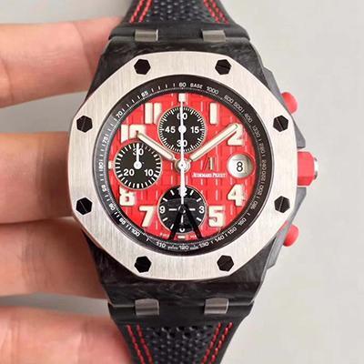 Best Replica Replica Audemars Piguet Royal Oak Offshore 26190OS.OO.D003CU.01 JF Factory 1:1 Best Edition Swiss ETA7750 - Colareps