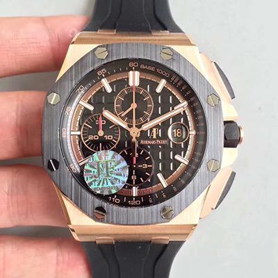 Best Replica Replica Audemars Piguet Royal Oak Offshore 26401RO.OO.A002CA.02 JF Factory 1:1 Best Edition Swiss ETA3126 - Colareps