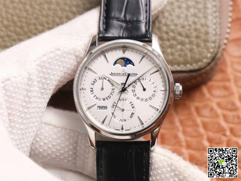 Best Replica Replica Jaeger LeCoultre Master Ultra Thin 130842J 1:1 Best Edition V9 Factory White Dial Swiss ETA868 - Colareps