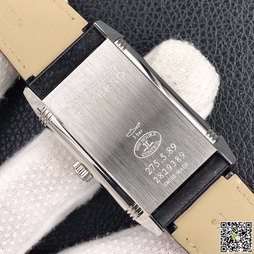 Best Replica Jaeger Lecoultre Replica Reverso Flip 1:1 Best Edition MG Factory Stainless Steel - Colareps