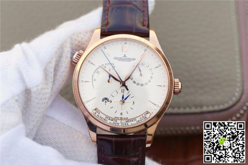 Best Replica Replica Jaeger-LeCoultre Master Geographic 1422521 1:1 Best Edition Swiss ETA939A/1 - Colareps