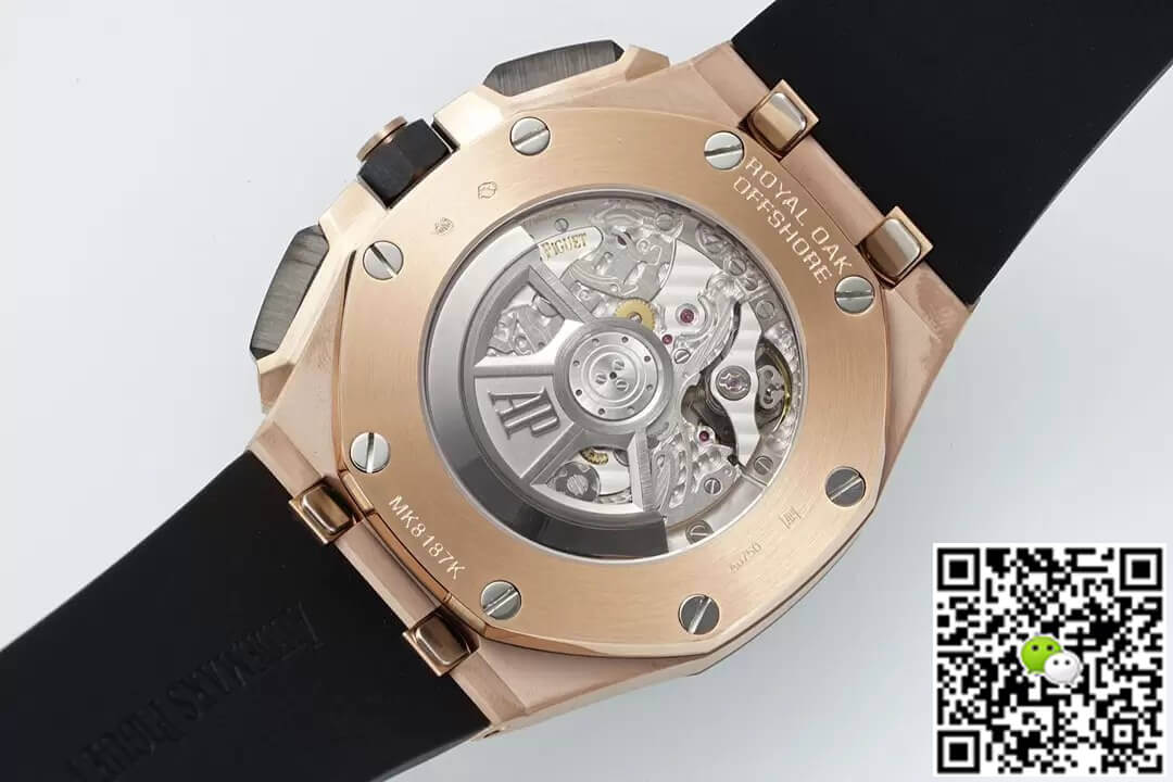 Best Replica Replica Audemars Piguet Royal Oak Offshore 26420RO.OO.A002CA.01 1:1 Best Edition APF Factory Rose Gold - Colareps
