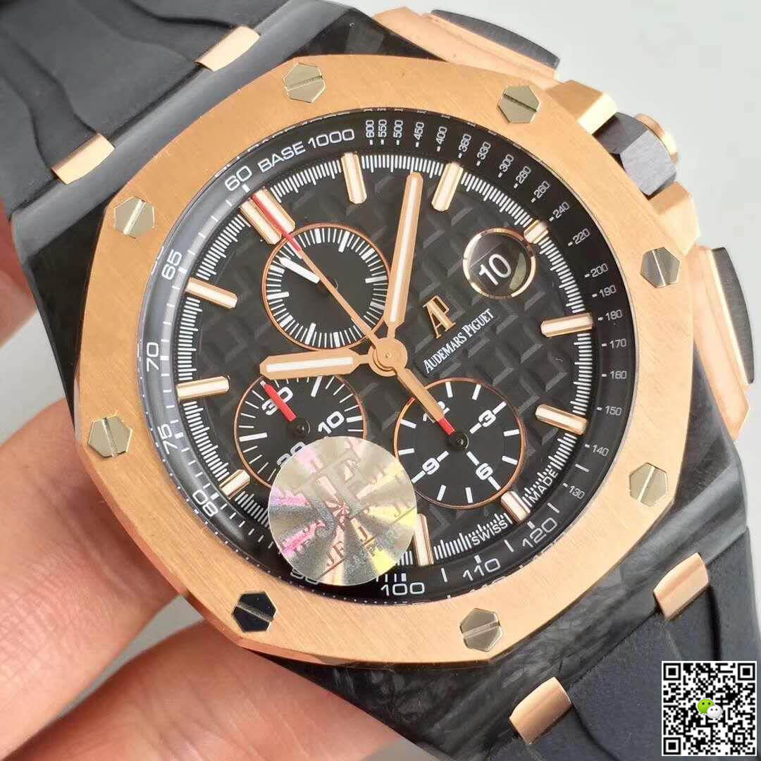 Best Replica Replica Audemars Piguet Royal Oak Offshore 26406FR.OO.A002CA.01 JF Factory 1:1 Best Edition Swiss ETA3126 - Colareps
