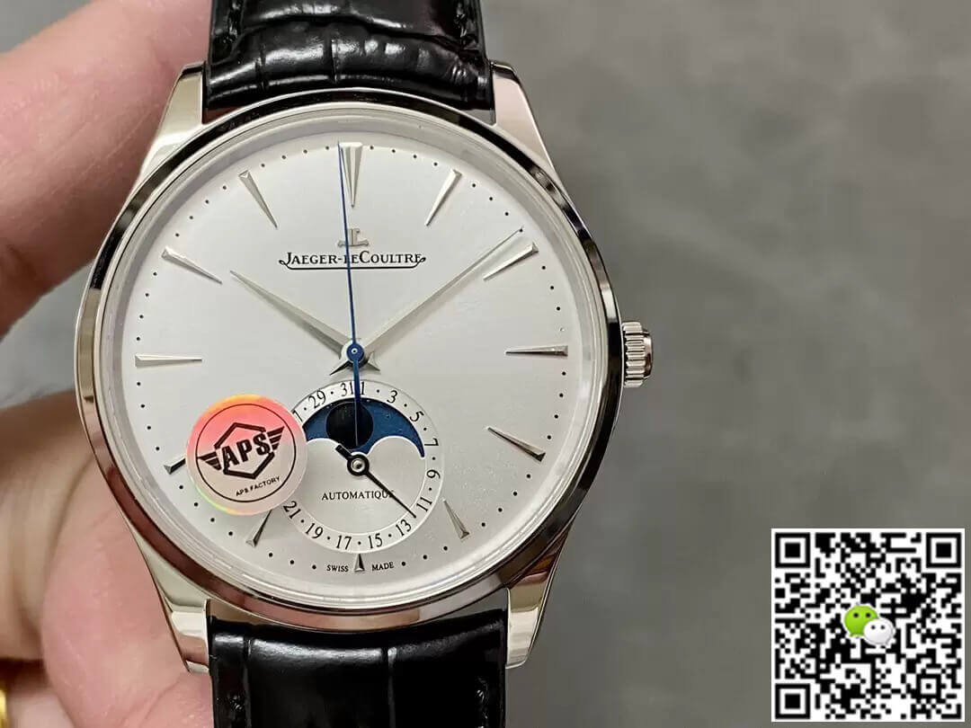 Best Replica Replica Jaeger-LeCoultre Master 1368420 APS Factory 1:1 Best Edition Silver Dial - Colareps