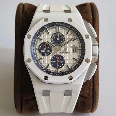 Best Replica Replica Audemars Piguet Royal Oak Offshore 26402CB.OO.A010CA.01 JF Factory 1:1 Best Edition Swiss ETA3126 - Colareps