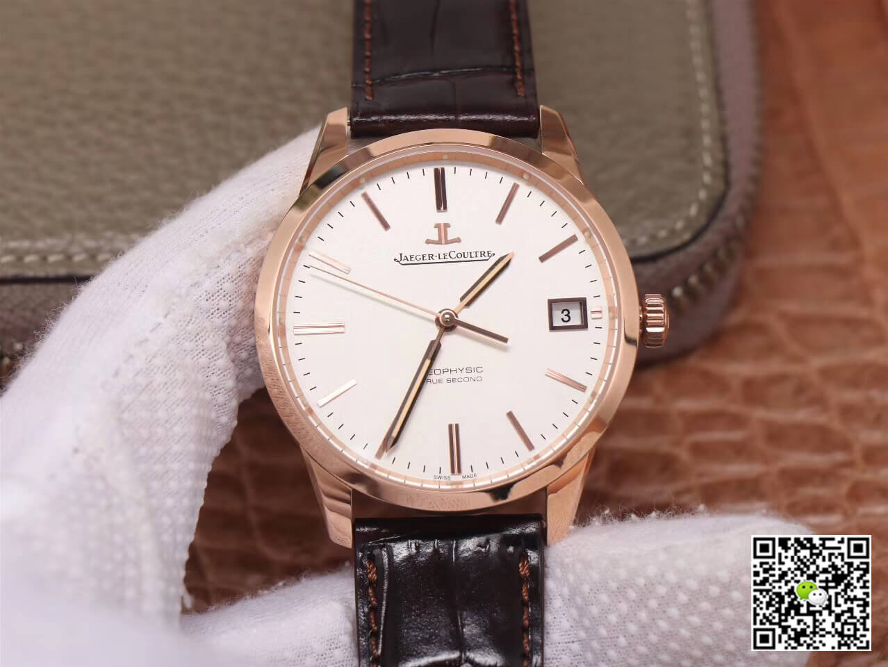 Best Replica Replica Jaeger-LeCoultre Geophysic 8012520 1:1 Best Edition 8F Factory White Dial - Colareps