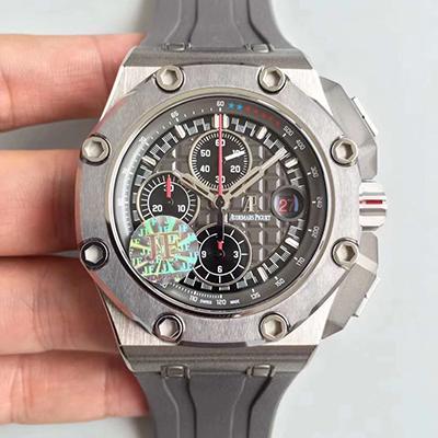 Best Replica Replica Audemars Piguet Royal Oak Offshore Michael Schumacher 26568IM.OO.A004CA.01 JF Factory 1:1 Best Edition Swiss ETA3126 - Colareps