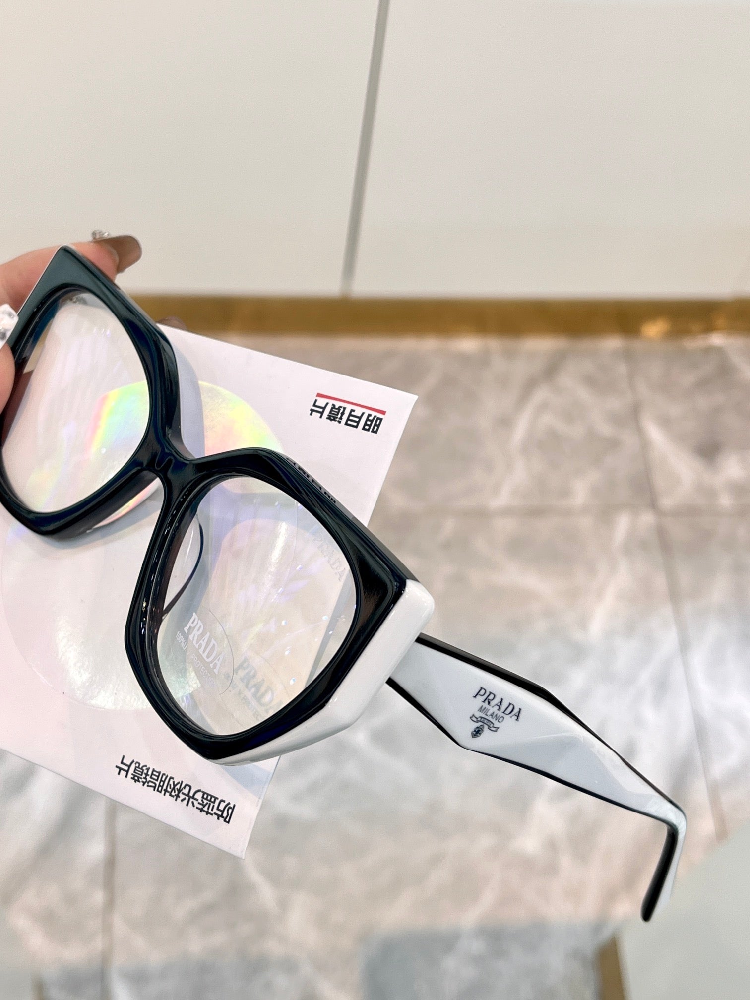 Best Replica Prada Glasses - Colareps
